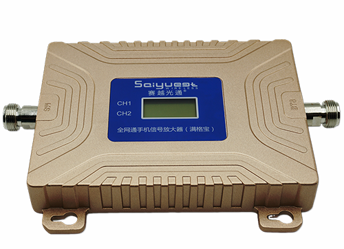 绿园双频手机信号放大器200㎡