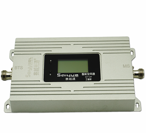 绿园单频手机信号放大器800㎡