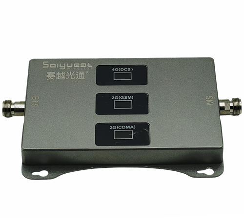 绿园三频手机信号增强器200㎡