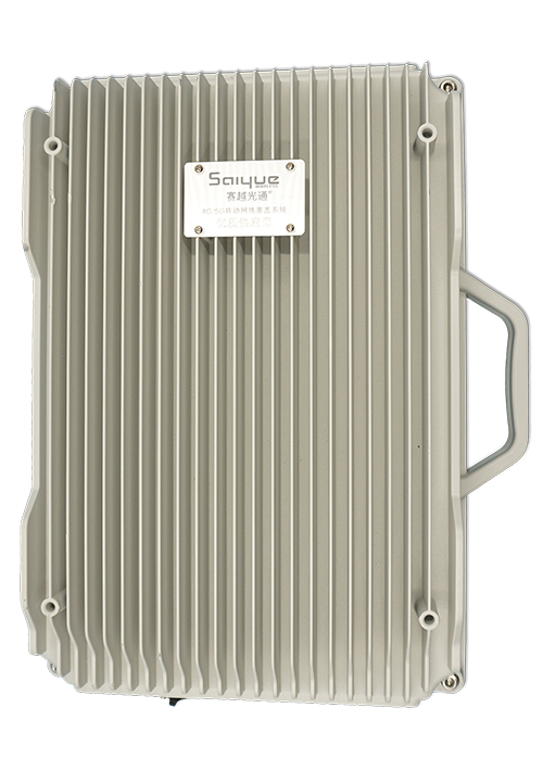 绿园单频/双频/三频/四频/五频电信级无线直放站