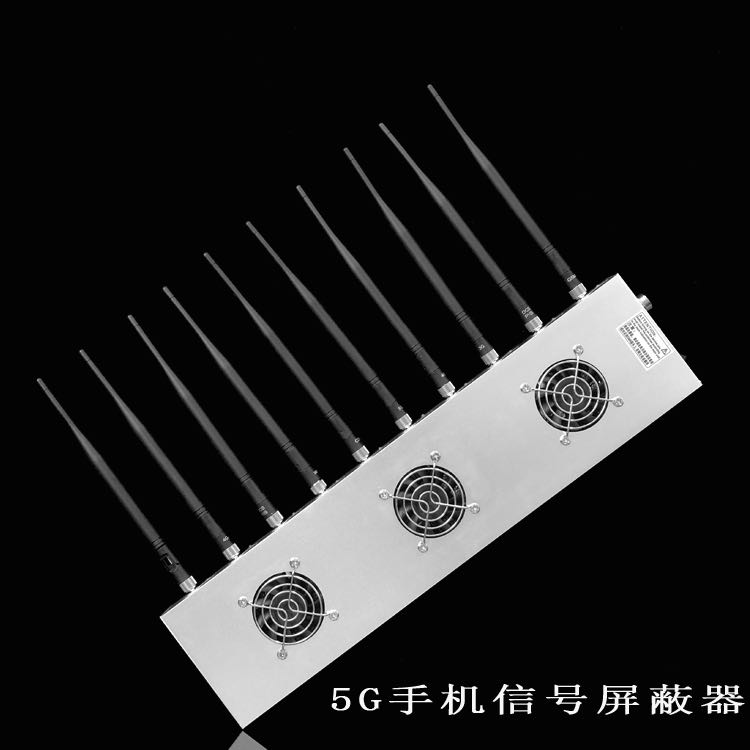 绿园外置10天线移动通信干扰器