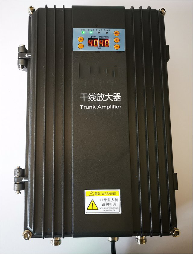  绿园FM调频广播双向干线放大器