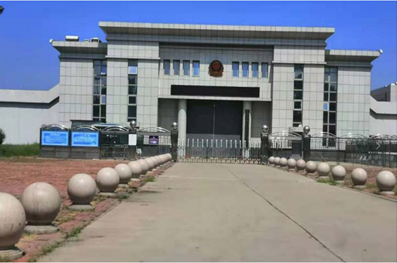  绿园某监狱数字手机信号屏蔽（信令级管控）案例